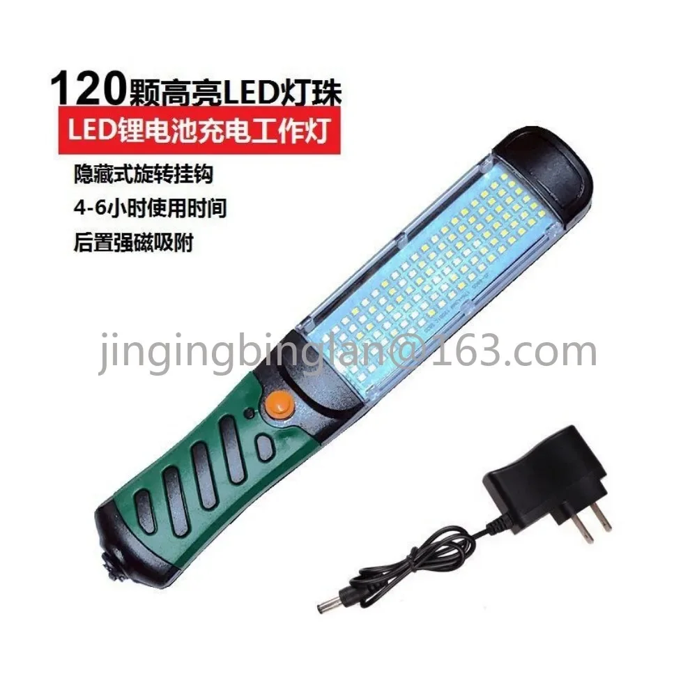 

Светодиодный рабочий фонарь для зарядки и обслуживания, сильный свет, промышленное наружное освещение для ремонта автомобилей, наружный сильный магнитный фонарик