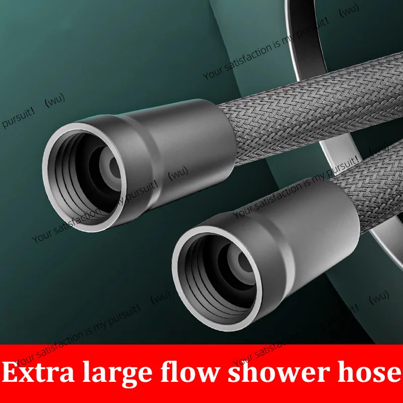 2Pcs nylon rope braided shower pipe 4 holes universal water pipe