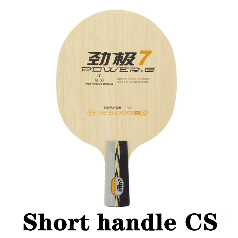 Origineel DHS POWER PG7 tafeltennisbat, professioneel, 7-laags hout, geschikt voor topspin en krachtige slagen, met een snelle aanval.