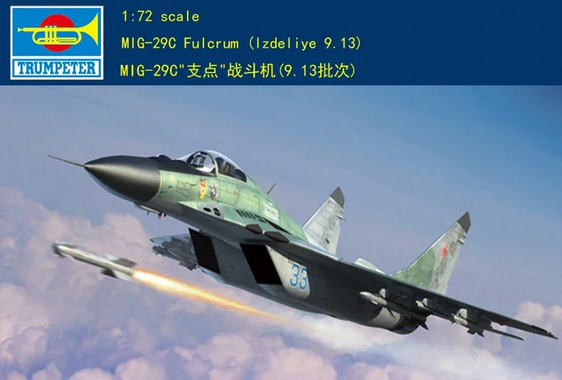 TRUMPETER Model samolotu 1/72 MIG-29C Fulcrum (Izdeliye 9.13) Hobby 01675