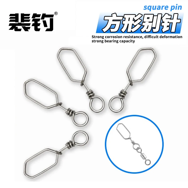 

PD Fishing Gear Enhancement Pins Sea Fishing Eight 8-ring pin connector stainless steel fishing supplies accessories