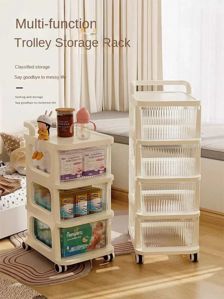 Cart storage cabinet Snacks multi-layer shelves Movable floor drawer type Baby products Toy storage rack