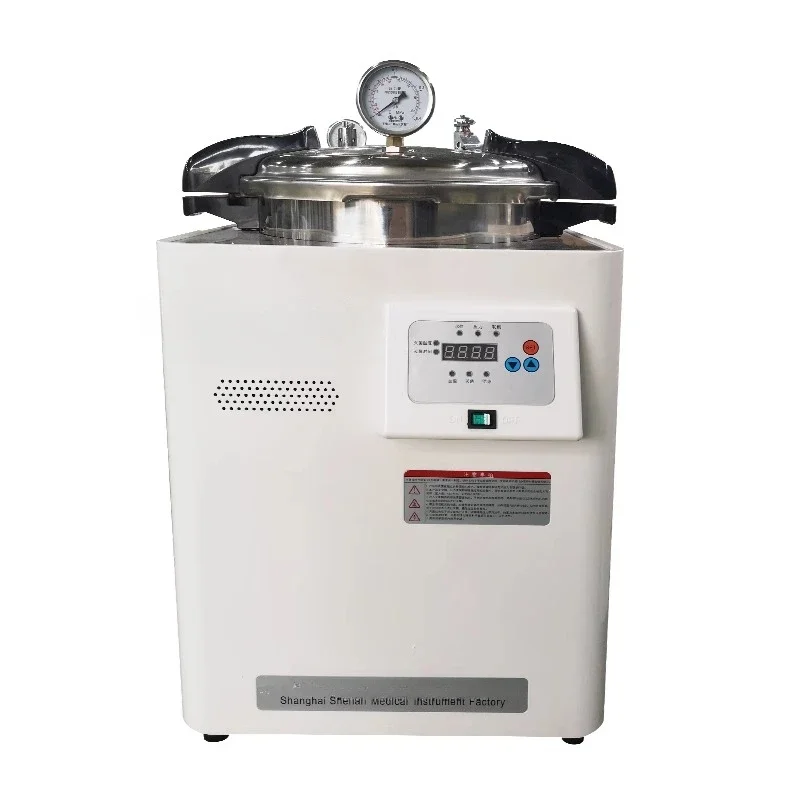 

DSX-18L/LDZX-30/50L Sterilizer Laboratory Autoclave