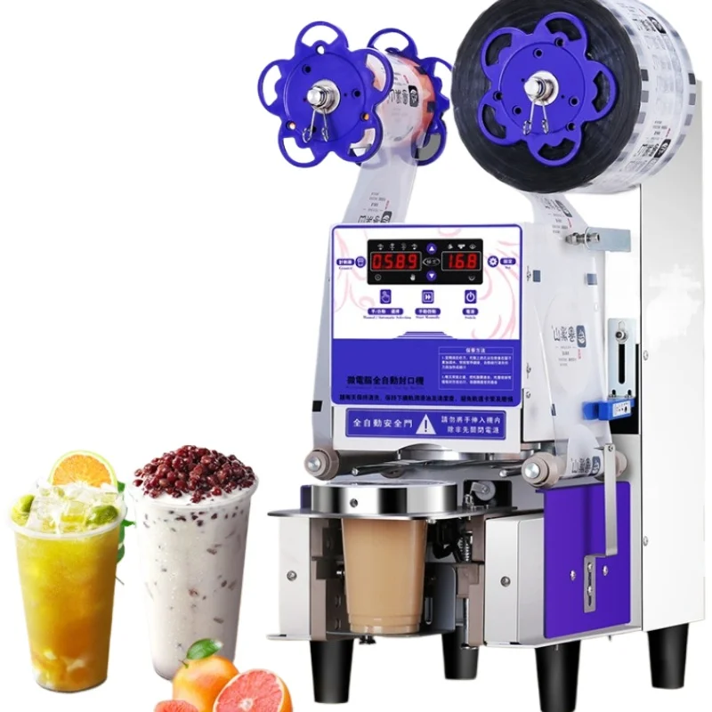 

Milk tea shop equipment paper cup plastic cup dual-purpose intelligent automatic cup sealing machine 110V milk tea sealing