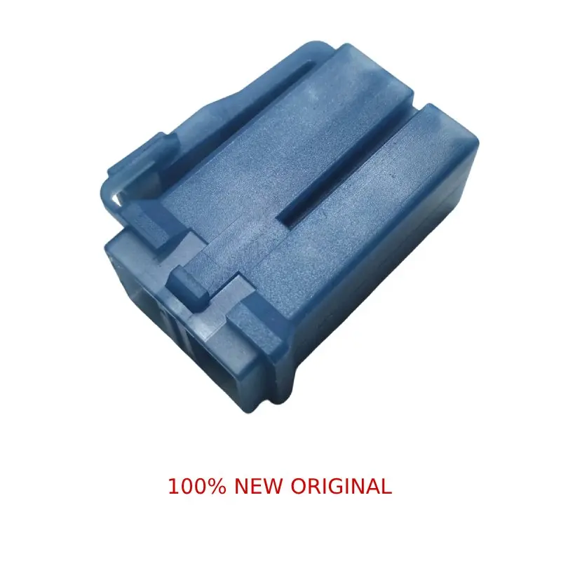 7123-4129-90/7122-4129-90 Connector Plug Socket Housing Rubber Shell Protective Sleeve Plastic Shell Genuine Original