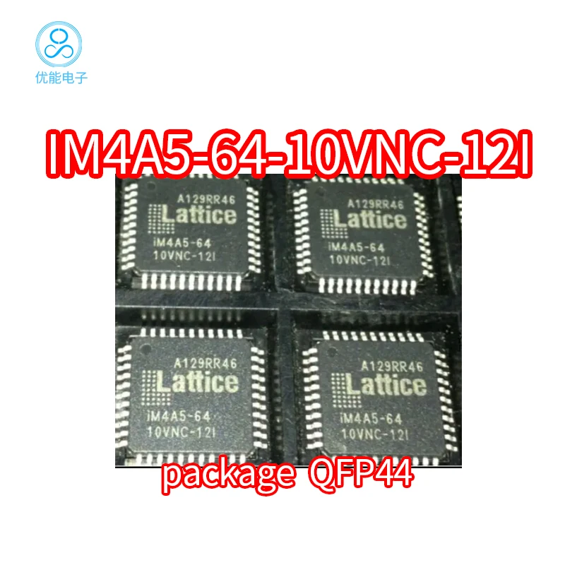 IM4A5-64-10VNC-12I integrierte IM4A5-64-10VNC-12 paket QFP-44 chip