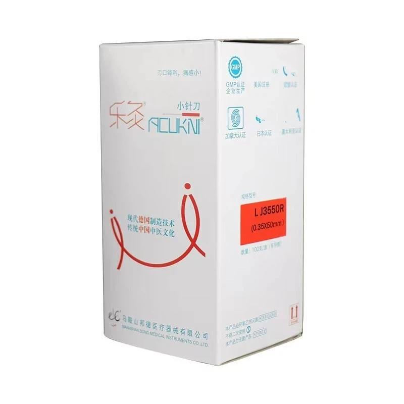 acupotomy therapy disposable needles aluminum handle micro knife acupuncture needles independent tube 0.35/40/50/60mm