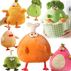 New Chicken&Leg Chicken Soft Gingerbread Chicken Dolls Decor Cartoon Simulation Fruit Animals Stuffed Toy Pillow Birthday Gifts