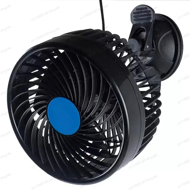 12/24V Car Ventilation Fan, 3-Speed Adjustable Air Circulator Cooler for Truck SUV - Mini Electric Fan