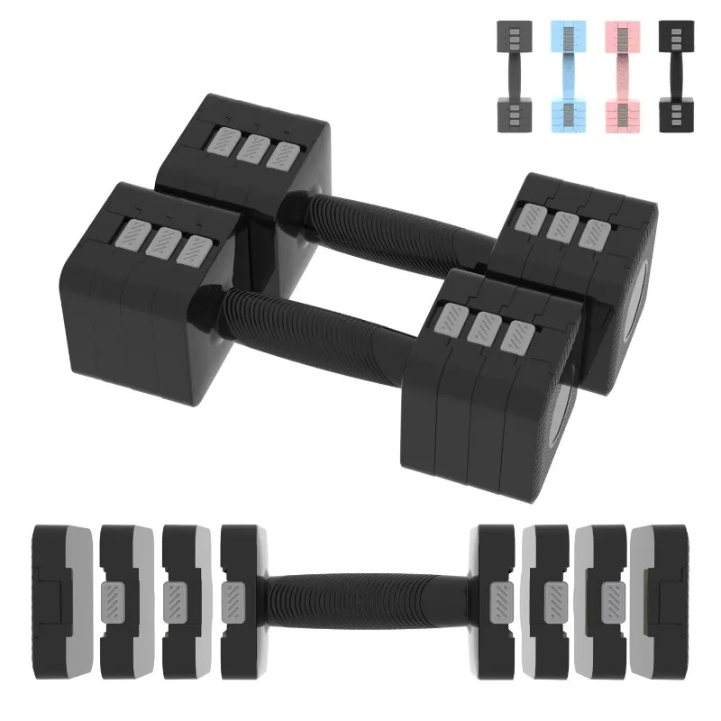 

For Female Exercise Arms Training Iron Adjustable 10KG Dumbbell with Color Integrated Package