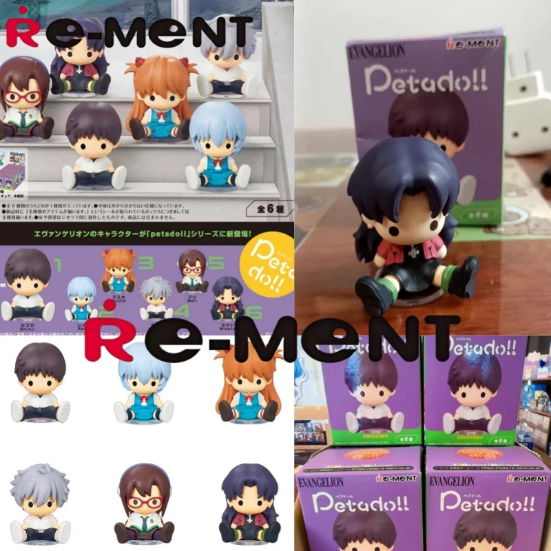 在庫あり リーメント純正 新世紀エヴァンゲリオン ペットドールシリーズ ミニチュアシーン コレクション アクションモデル ブラインドボックス ギフト おもちゃ