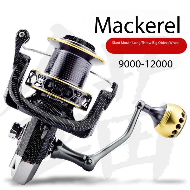 2024 New Water Resistance Spinning Reel 20KG Max Drag Gear Ratio  4.1:1 Metal Spool Durable Super Smooth Carp Wheel Coil