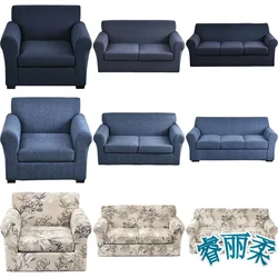 Stretch Sofa Slipcover 1/2/3 Seater Separate Cushion Couch Cover Washable Printed Sofa Furniture Cover For Living Room Removable