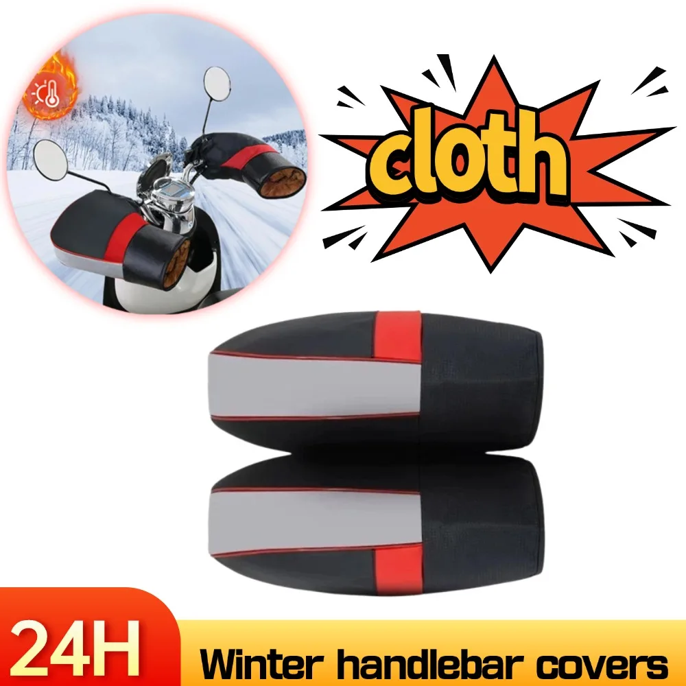 

Motorcycle Gloves Waterproof Windproof Winter Warm Gloves Motor Scooter Electric Vehicles Reflective Motocross Handlebar Gloves
