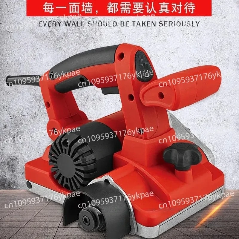 Home Improvement Treasure Wall Planer Shovel Artifact Old Wall Renovation Shovel Wall
