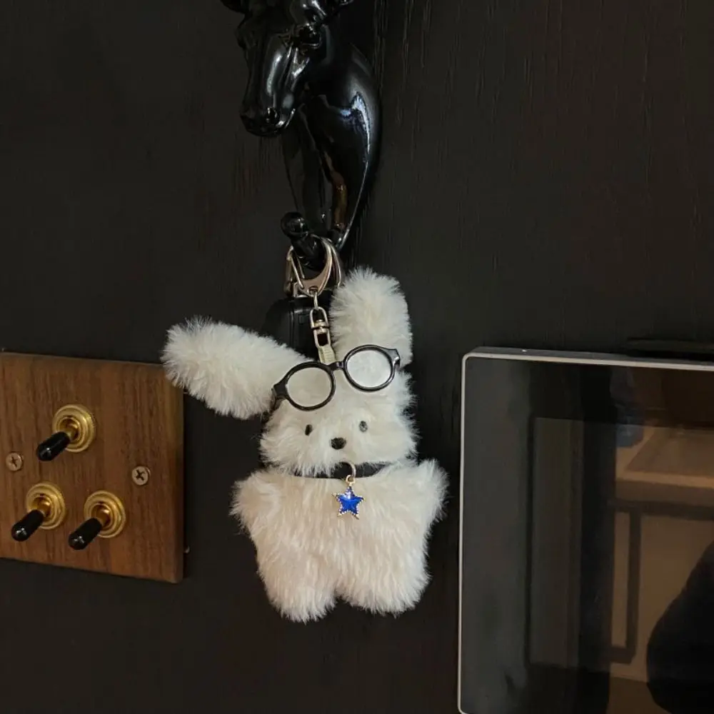 Maltese Wear Glasses Plush Pilot Rabbit Doll Key Chain Key Ring Cartoon Design Long Ear Dog Key Ring Bag Charms Pendant