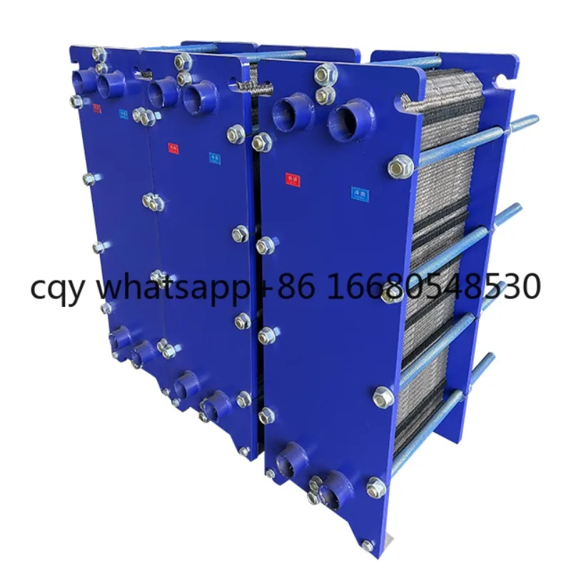 Custom Industrial Manufacture Heat Transfer Brazed Plate Heat Exchanger New Condition for Manufacturing Plant Heaters