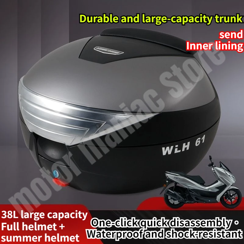 

E61uhr150/pcx150 Motorcycle Trunk 38L Electric Vehicle Trunk Universal Large-capacity Storage Box One-click Quick Disassembly