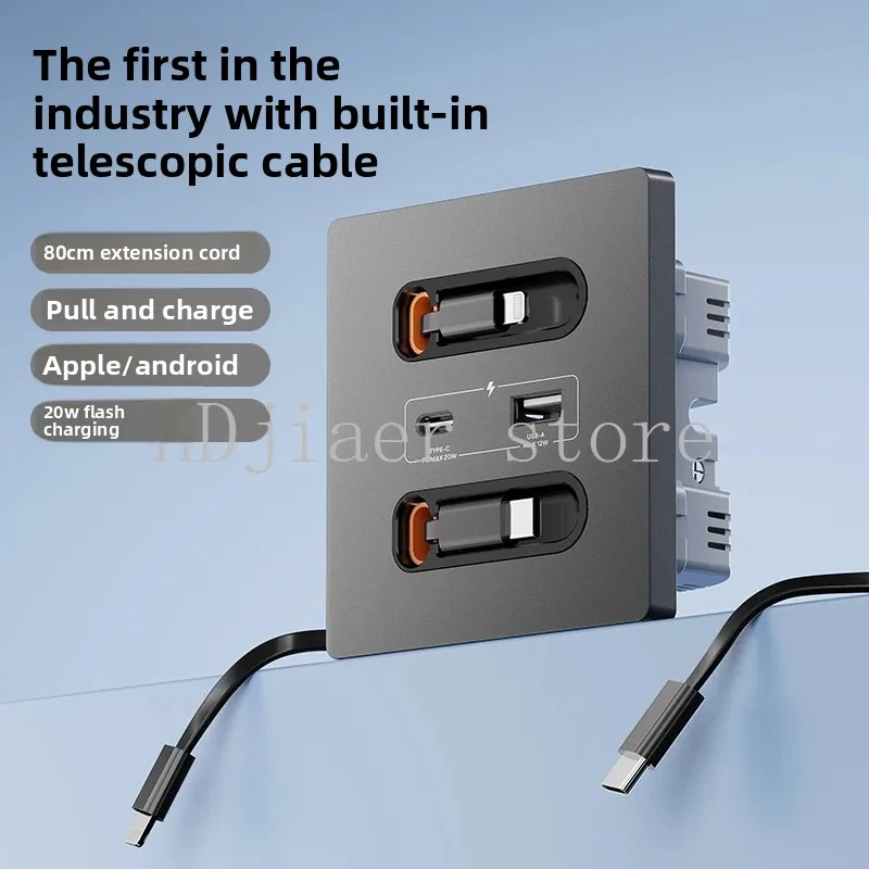 

International electrician with charging cable 20W fast charging USB socket switch panel 86 type mobile phone Type-c bedside