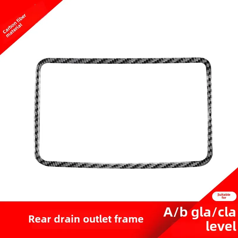 

Applicable to Mercedes-BenzGLA/CLA/A/BModified Rear Air Vent Decorative Frame Sticker Carbon Fiber Interior Modification