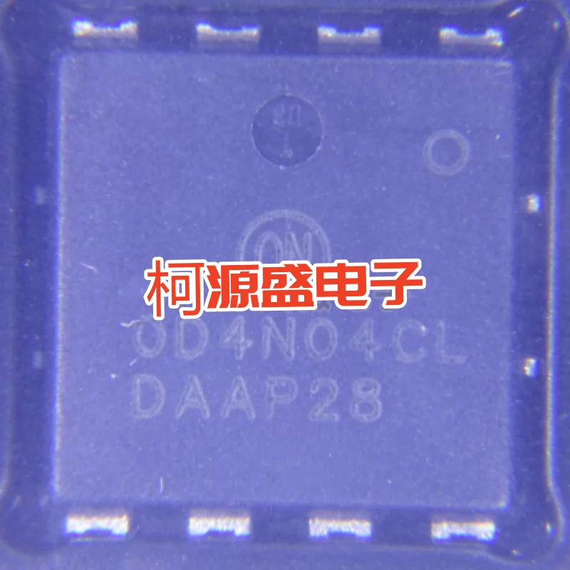 

Совершенно новый оригинальный NVMTS0D4N04CLTXG в наличии на аукционе