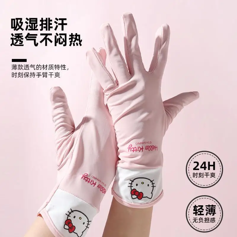 Hello Kitty Ice Silk Sun Protection Gloves—non-slip, lightweight, and breathable—perfect for sun protection while traveling.