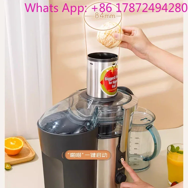 BJE500 Juicer Fresh Juicer Fully Automatic Fruit and Vegetable Multifunctional Centrifugal Juicer