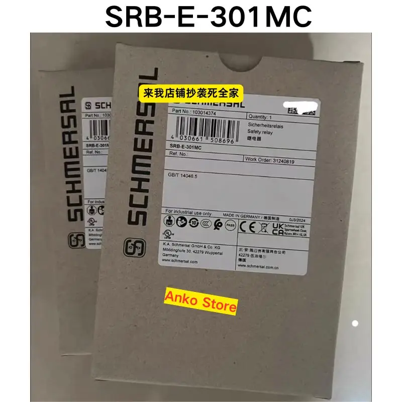 Brand-new   Original SRB-E-301MC safety relay
