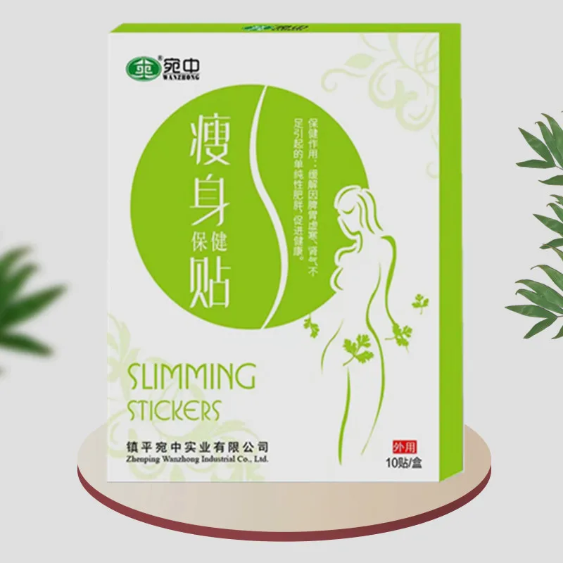 

Weight Loss Paste Slimming Fiber Lazy Slimming Health Care Sticker Reduce Navel Stickers Obesity Supplies Health Care Sticker