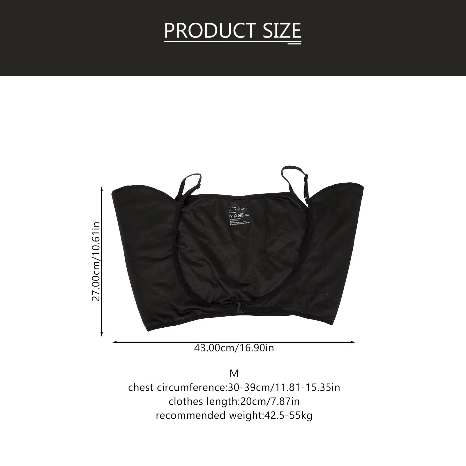 Рисунок 6 - Спортивный жилет для подмышек