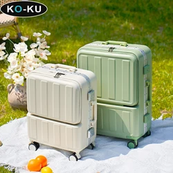 KO-KU Carry-on Suitcase Front opening 20 Inch Boarding Box Multifunctional Aluminium Frame Trolley Case Suitcase 22/24/26