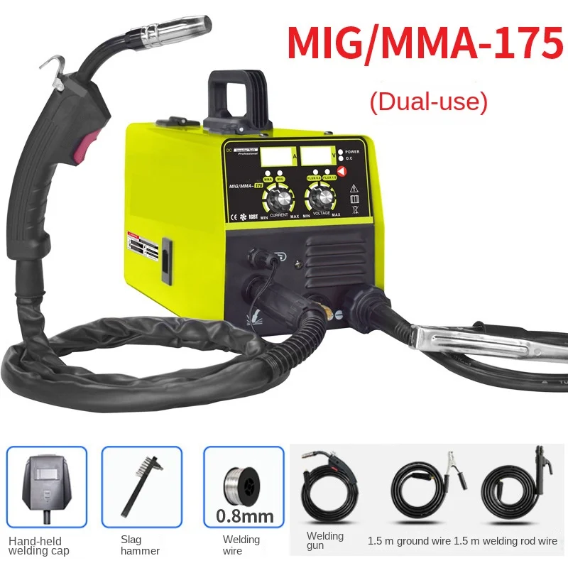 110V gasless second protection welding machine household electric welding machine power portable dual-purpose welding