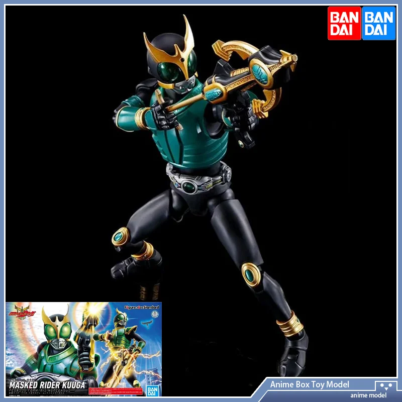 

Kamen Rider FRS Bandai PEGASUS FORM/RISINGPEGASUS KUUGA Anime Figure Toy Gift Original Product [In Stock]