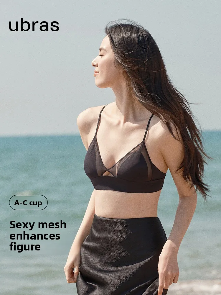Ubras Sexy Backless Mesh Bralette  Cup Wireless Underwear Fixed Strap Deep V Neckline Suitable for Outdoor Wear