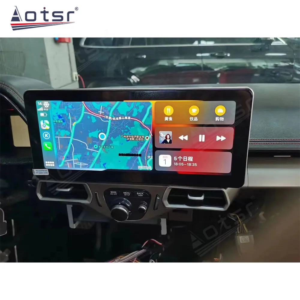 12.3 inch Vertical Screen Android Car Radio For Ferrari 458 2011 2012 2013 2014 2015 2016 GPS Navigation Player Auto 4G WIFI