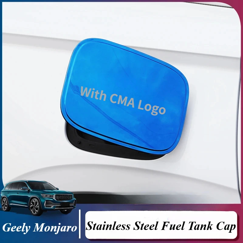 For Geely Monjaro fuel tank cap stainless steel fuel tank sticker fuel tank cap glitter appearance decoration accessories