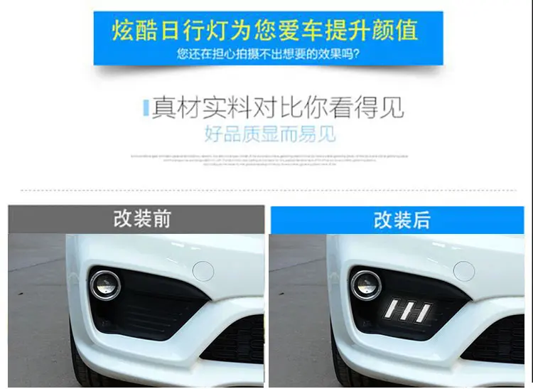 Car Bumper RIO Headlamp For KIA K2 RIO Daytime Light 2017~2021y DRL Car Accessories LED Headlight For KIA K2 Fog Light