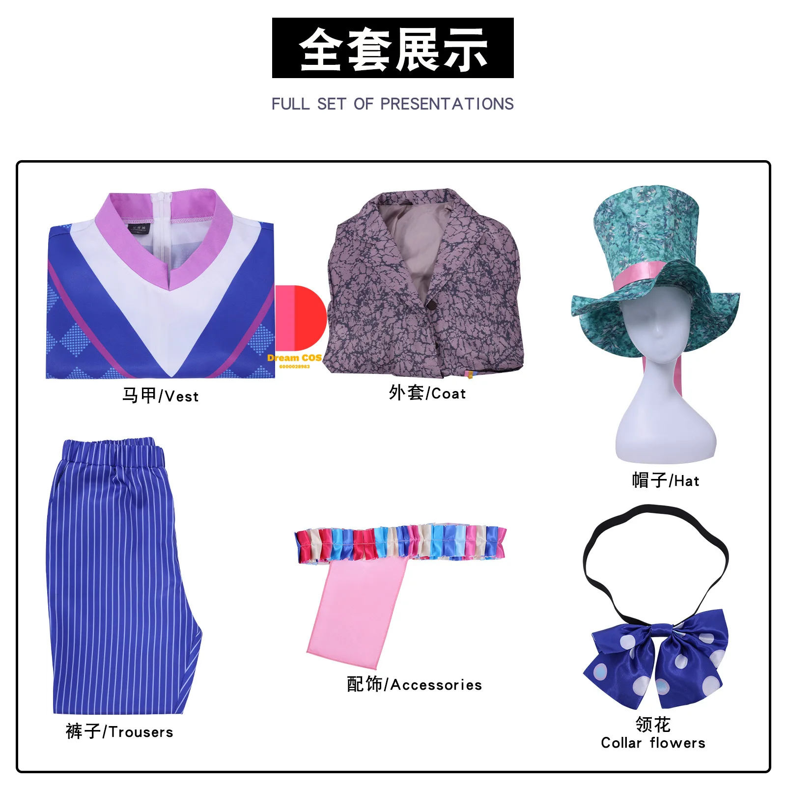 Popular Movie Cosplay Anime The Mad Hatter Costume Role Playing Clothes with Hat Suits for Men Adult Comic Con Halloween Party