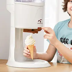 Ice Cream Maker Appliance Sturdy Automatic Portable Small Homemade Ice Cream Ice