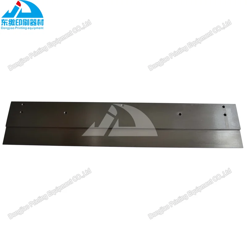 lama-per-fontana-d'inchiostro-69008017-per-macchine-da-stampa-offset-heidelberg-gto52-ricambio-per-fontana-d'inchiostro