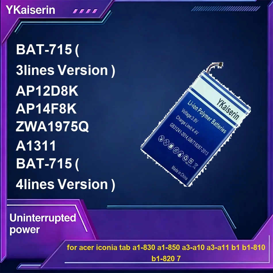 

AP14F8K Bat-715 ( 4LINES Version ) A1311 Battery For Acer Iconia Tab A1-830 A1-850 A3-A10 A3-A11 B1 B1-810 B1-820 7