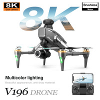 2025 drone professional 8K dual-lens high-definition aerial photography 5g obstacle avoidance brushless motor RC quadcopter toy。