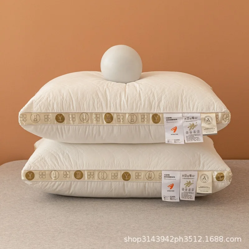 Soybean Fiber Pillow Inserts 2 Pack Neck Support Sleeping Pillows for Home Dormitory Hotel Men Comfort Ergonomic Cervical Pillow