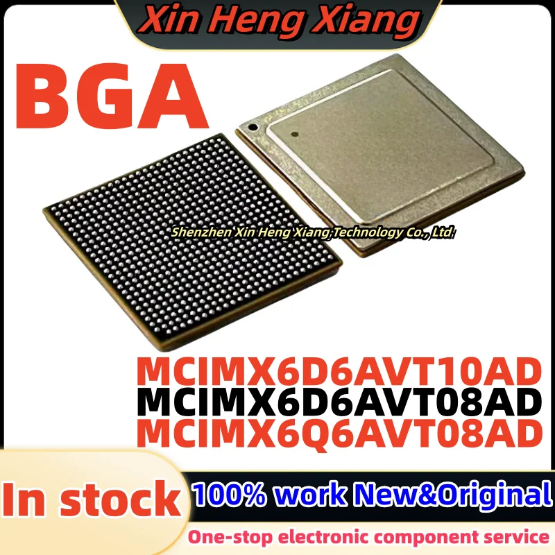 

(1pcs)MCIMX6D6AVT08AD MCIMX6D6AVT10AD MCIMX6Q6AVT08AD BGA Chipset