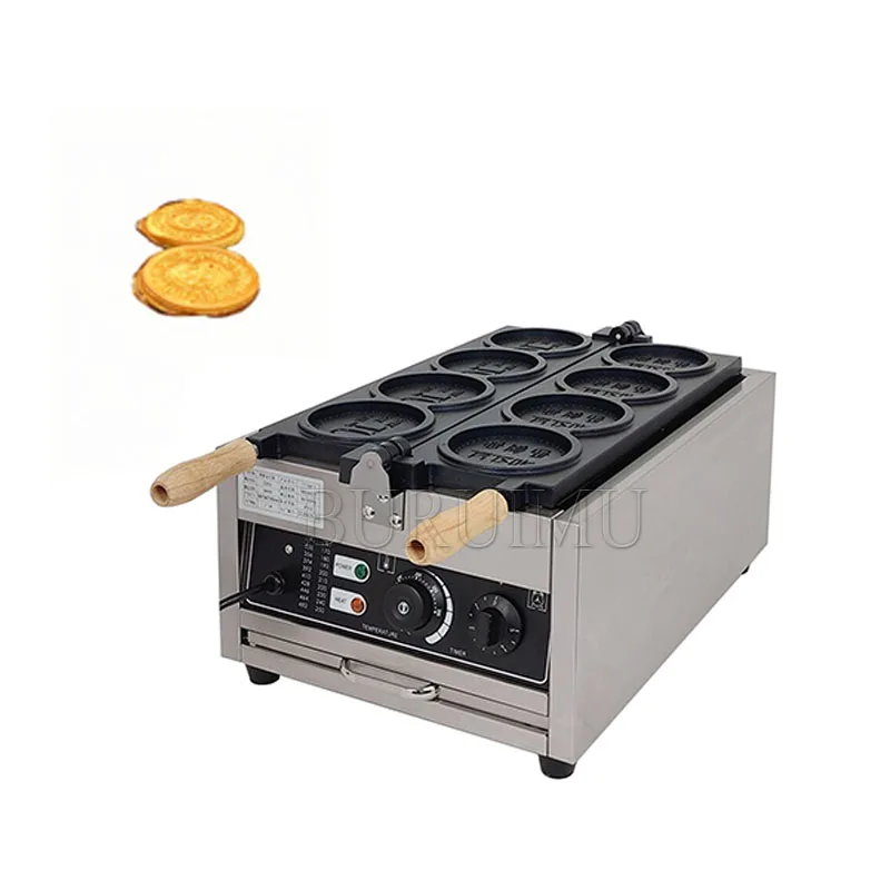 4 Pieces Commerical Coin Waffle Maker Machine Round Shape Waffle Machine Snack Machine Electric Crispy Cheese Cookie Maker