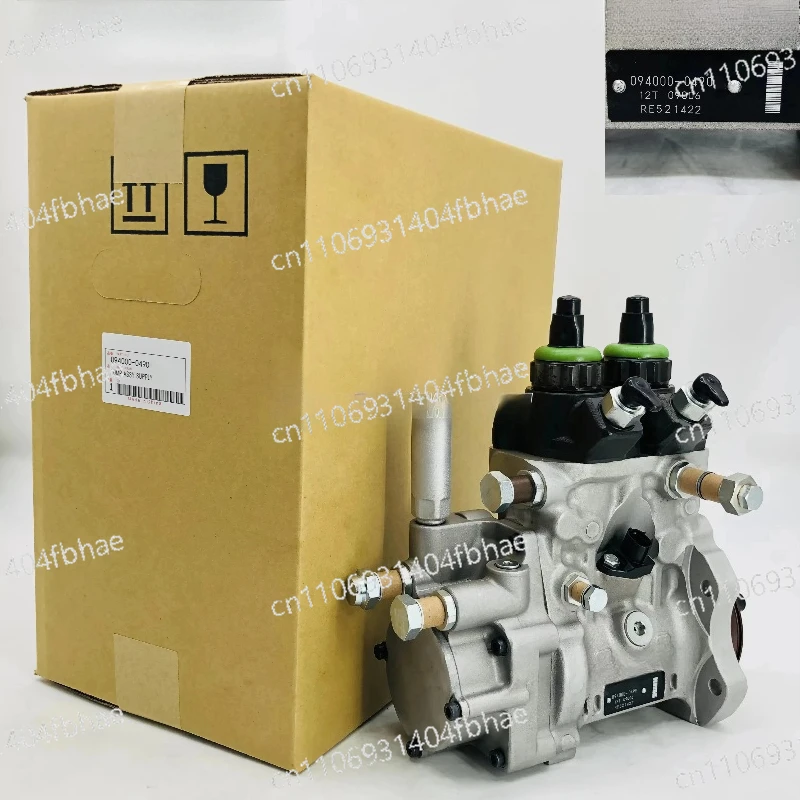 

Good Quality 6081T Harvester Sprayer Tractor Fuel Injection Pump 094000-0490 RE521422