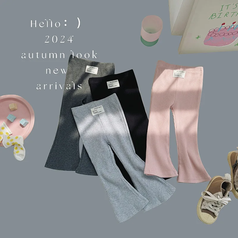 1-8 Y Girls Solid Elasticity Trousers Children's Summer Fit Leggins Flares Pants Kids casual Wearing Long Pant for Outdoor