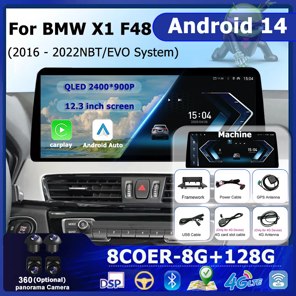 Qled 2400*900P For … - image