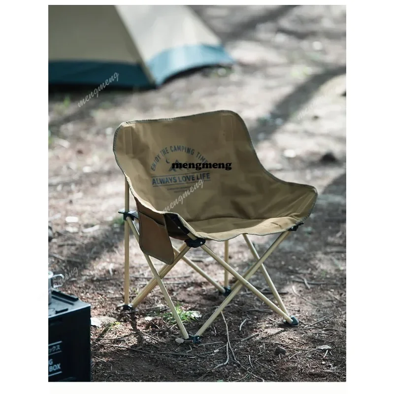 X188 Garden Recliner Folding Chair High Weight Capacity Camping Fishing Folding Chair Moon Tourist Chaise Pliante Portable Furni