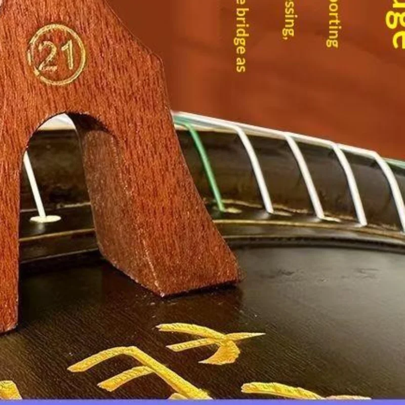 Chinese Guzheng Bridges Redwood Replacement Guzheng Bridge Anti-slip String Code Support Professional Guzhengs Accessories